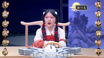 狼人殺GodLie第六季02天天狼人直播_狼人殺GodLie第六季02視頻直播 - 虎牙直播