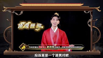 狼人殺GodLie第六季02天天狼人直播_狼人殺GodLie第六季02視頻直播 - 虎牙直播