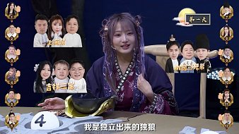 狼人殺GodLie第六季03天天狼人直播_狼人殺GodLie第六季03視頻直播 - 虎牙直播