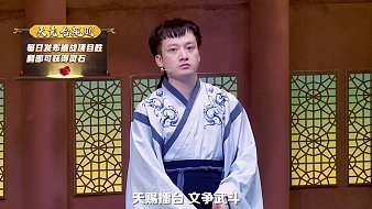 狼人殺GodLie第六季04天天狼人直播_狼人殺GodLie第六季04視頻直播 - 虎牙直播