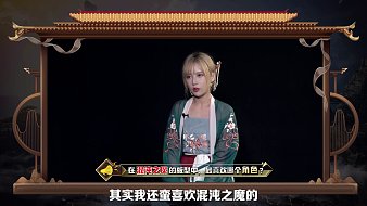 狼人殺GodLie第六季06天天狼人直播_狼人殺GodLie第六季06視頻直播 - 虎牙直播
