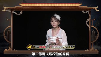狼人殺GodLie第六季07天天狼人直播_狼人殺GodLie第六季07視頻直播 - 虎牙直播