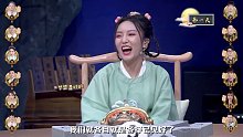 第二局