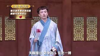 狼人殺GodLie第六季09天天狼人直播_狼人殺GodLie第六季09視頻直播 - 虎牙直播