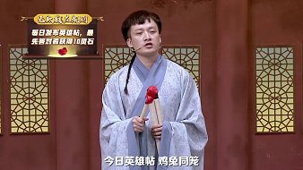 狼人殺GodLie第六季09天天狼人直播_狼人殺GodLie第六季09視頻直播 - 虎牙直播