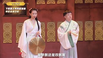 狼人殺GodLie第六季10天天狼人直播_狼人殺GodLie第六季10視頻直播 - 虎牙直播