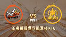 苏州KSG vs 南京Hero  世冠选拔赛