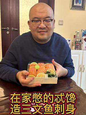 在家這幾天又饞又閑，造點(diǎn)愛吃的吧。#楠式vlog #減肥日常vlog #美食vlog