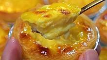 外酥里嫩的#蛋挞 想吃自己做，简单又美味#家庭烘焙 #在家做美食