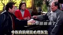 #中医真的堪比心理医生  我用力收集阳光却也难掩心中悲伤（来源：珍朱奶茶）