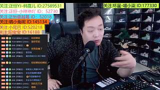 綠綠的犀利禿盤點(diǎn)主播爆笑名場(chǎng)面（