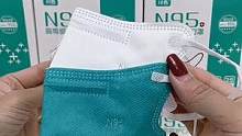 N95#儿童口罩  孩子上学出行必备#五层防护口罩  还是#独立包装  方便携带#n95口罩  #口
