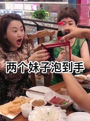 我發(fā)布了一個(gè)新視頻，快來(lái)圍觀吧！