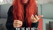 你属于哪种