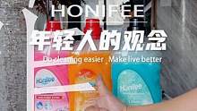 怪不得年轻人喜欢用，用它做家务事半功倍啊！地板干净好闻不留水渍还不用复拖~#地板清洁液 #好物