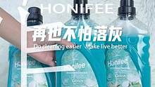 不想三天两头拖地的真得试试这个#地板清洁液 ，拖完的地板干净清爽还不易粘灰，省时省力#家居清洁