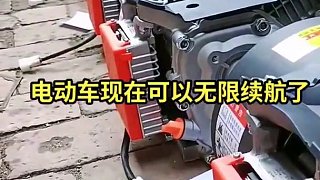 不可能的事