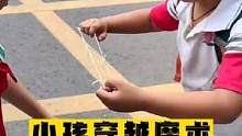 魔术背后的真相就是这么简单！#魔术教学 