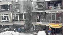 杭州下雪咯