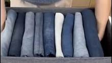 纳谊阳离子收纳盒秋冬整理衣服衣物可折叠抽屉式家用收纳储物箱 #衣服收纳 #裤子收纳盒 #如何整理衣橱