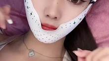 实在改变不了睡眠习惯的，一定要试试这个#睡眠绷带，要不然真的比同龄人老得快#皱纹#大小脸不对称 #脸