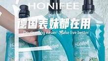 这个#地板清洁液 我是见一次囤一次，它可不光有颜值和香味，清洁力也是杠杠的！#好物推荐