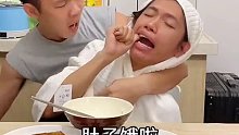 你家宝贝难伺候吗