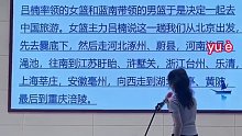 宁波女孩参加播音期中考试。全是多音字，快来试试，你能念全吗？