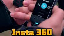 Insta360的蓝牙遥控器有哪些功能呢，用起来到底怎么样，适合哪些人哪些场景呢。#insta360