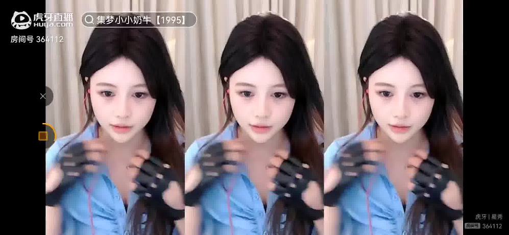 【-Fiend-】的直播