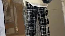 别管我这个19.9的格子裤真的太香了，暖和又舒服，这个冬天有它就够了#好穿又百搭 #种草 