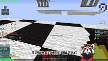【我的世界】这个玩家这么“爱”我？