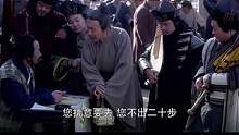 最后结局精彩了，点击上方（红色按钮）可看完整版哟