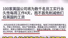 #假期  #周末  为什么！为什么这种好事轮不到我#娱乐评论大赏  #内容过于真实