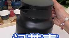 秋冬季节，必备的焖茶壶，不仅焖的茶更加香醇好喝，外出带着也方便，关键还保温，到哪儿都能喝上一口热茶#