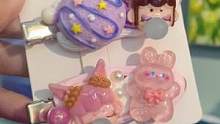 软软糯糯的他可爱啦～#手工diy #奶油胶 #奶油胶发夹 #奶油胶配件 #深圳奶油胶