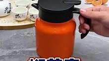 秋冬季节必备焖茶壶，携带也方便，到哪儿都能喝上一口热茶～#焖茶壶