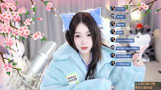 【夏菲-】都下起小雪了，很冷很冷！