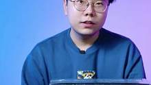 省什么都别省电源#diy电脑 #电脑主机配置推荐