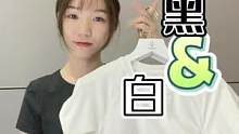 经典黑白搭配，简约又不失设计的白上衣，既运动又日常！#健身穿搭 #运动服#瑜伽服 #白上衣