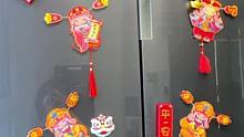 过年就要红红火火的！特别好看的冰箱贴贴起来！#冰箱贴 #仪式感不能少 #过年 #年货 #冰箱