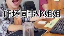 我发布了一个新视频，快来围观吧！