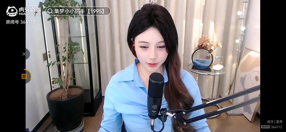 【-Fiend-】的直播