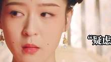 #长安秘闻录  #长安秘闻录开播  富家少爷深爱青楼头牌，哪怕死了，也要带着她！