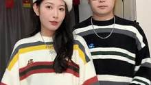 你们催的情侣穿搭分享来啦#扎克与米鸭 #甜甜的恋爱