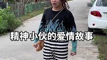 男孩子在外面也要保护好自己…