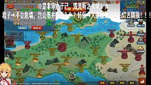 12.3-22团战-寰宇-15牛-废墟沙漠✔2022-12-03 20-42-43✔