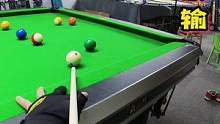 人生一次、别认输#dou来打台球 #台球是一种生活 #台球杆 #石头台球器材