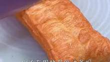 做油条掌握不好配比，那就用安琪的油条膨松剂，简单又好用#油条 #在家做美食
