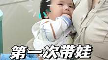 为什么我的崽打完疫苗那么“蛋定”……#人类幼崽成长记 #宝宝打疫苗记 #你家孩子也这样吗